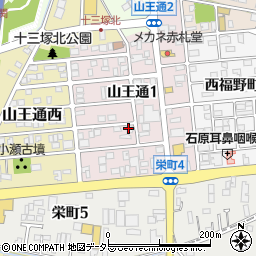 株式会社杉本商会　関ロードサービス周辺の地図