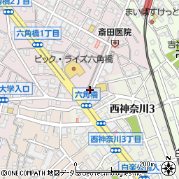 神奈川県横浜市神奈川区六角橋1丁目11-20周辺の地図