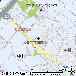 長野県飯田市中村1306周辺の地図