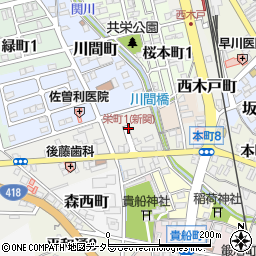 栄町1丁目周辺の地図