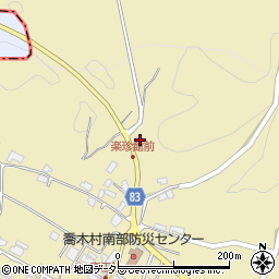 長野県下伊那郡喬木村12632周辺の地図
