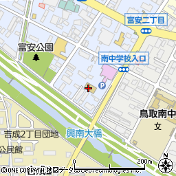 鳥取県東部医師会附属鳥取看護高等専修学校周辺の地図
