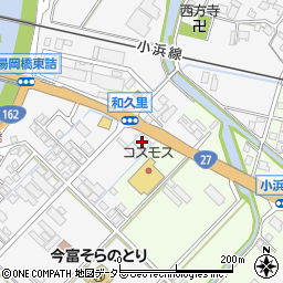 株式会社日光モーター小浜店周辺の地図