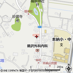 鵜澤医院周辺の地図