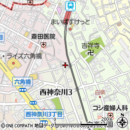 西神奈川ホームズ周辺の地図