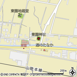 東園神社周辺の地図