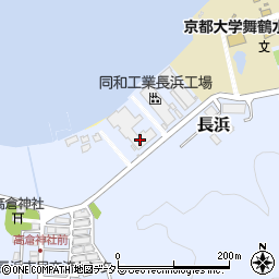 京都府舞鶴市長浜830周辺の地図
