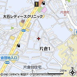 神奈川県横浜市神奈川区片倉1丁目20-11周辺の地図