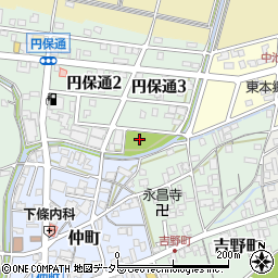円保公園周辺の地図