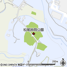 松尾鈴岡公園周辺の地図