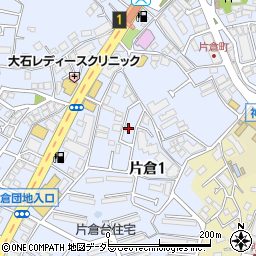 神奈川県横浜市神奈川区片倉1丁目20-12周辺の地図