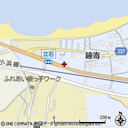 福井県大飯郡高浜町立石14-24周辺の地図