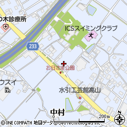 長野県飯田市中村1314周辺の地図