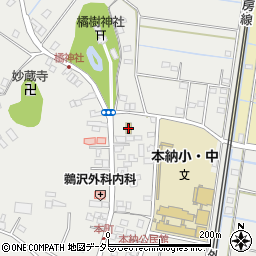 セブンイレブン茂原橘樹神社前店周辺の地図