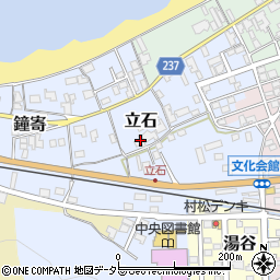 福井県大飯郡高浜町立石10周辺の地図