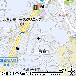 神奈川県横浜市神奈川区片倉1丁目20-13周辺の地図