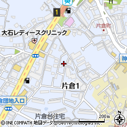 神奈川県横浜市神奈川区片倉1丁目20周辺の地図