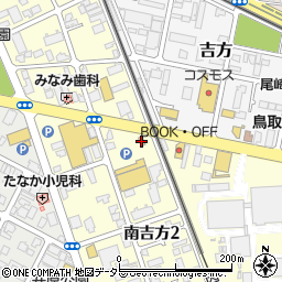 すき家鳥取南吉方店周辺の地図