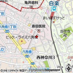 神奈川県横浜市神奈川区六角橋1丁目2-11周辺の地図