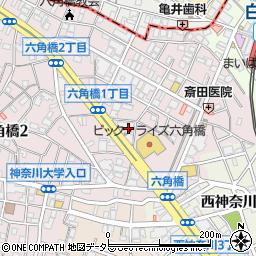 神奈川県横浜市神奈川区六角橋1丁目14周辺の地図