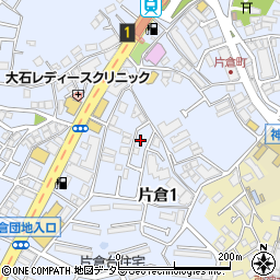 神奈川県横浜市神奈川区片倉1丁目20-14周辺の地図