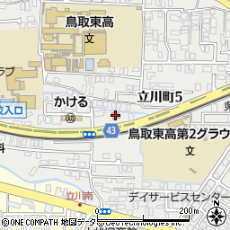 ローソン鳥取立川町店周辺の地図