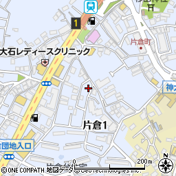 神奈川県横浜市神奈川区片倉1丁目20-2周辺の地図