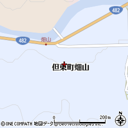 兵庫県豊岡市但東町畑山473周辺の地図