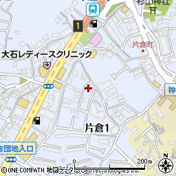 神奈川県横浜市神奈川区片倉1丁目20-16周辺の地図