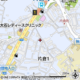 神奈川県横浜市神奈川区片倉1丁目20-17周辺の地図
