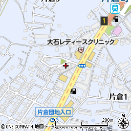 エコーケアサービス横浜片倉周辺の地図