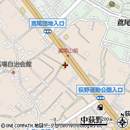 神奈川県厚木市中荻野331周辺の地図