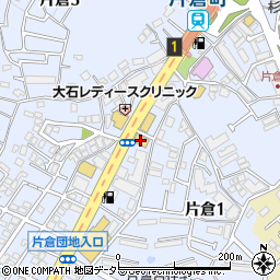 デニーズ片倉町店周辺の地図