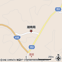 潮南郵便局周辺の地図