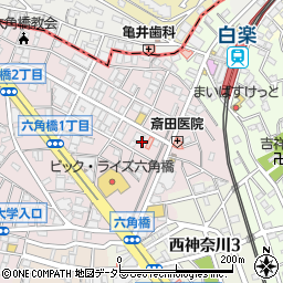 神奈川県横浜市神奈川区六角橋1丁目9周辺の地図