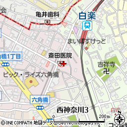 神奈川県横浜市神奈川区六角橋1丁目4周辺の地図