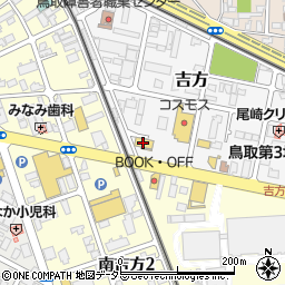 オートバックス鳥取南店周辺の地図