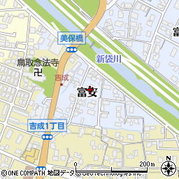 鳥取県鳥取市富安周辺の地図