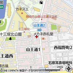 水漏れ修理の生活救急車　関市エリア専用ダイヤル周辺の地図