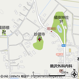 妙蔵寺周辺の地図