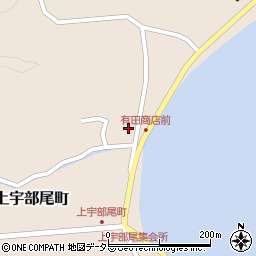 島根県松江市上宇部尾町56周辺の地図