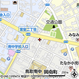 島根銀行鳥取駅南出張所 ＡＴＭ周辺の地図