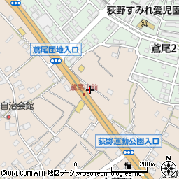 神奈川県厚木市中荻野331-1周辺の地図