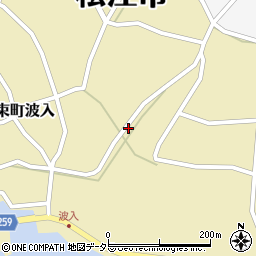 島根県松江市八束町波入645周辺の地図