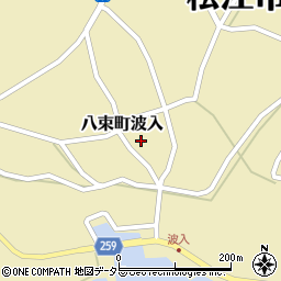 島根県松江市八束町波入496周辺の地図