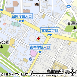 イエローハット鳥取駅南店周辺の地図