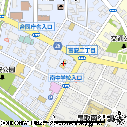 イエローハット鳥取駅南店周辺の地図