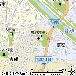 鳥取念法寺周辺の地図