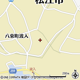 島根県松江市八束町波入528周辺の地図