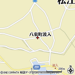 島根県松江市八束町波入464周辺の地図